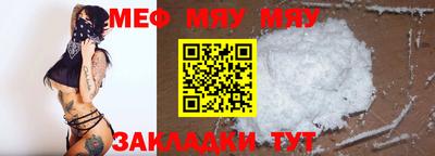 mdpv Ирбит