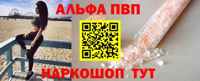 mdpv Ирбит