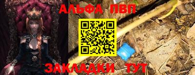 mdpv Ирбит
