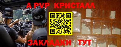 MDMA Premium VHQ Изобильный
