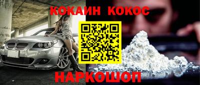 MDMA Premium VHQ Изобильный