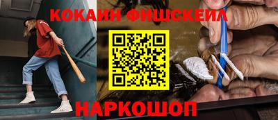 MDMA Premium VHQ Изобильный