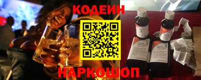кокаин колумбия Ипатово