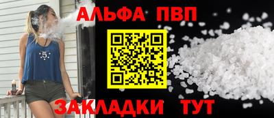mdpv Ирбит