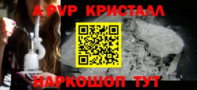 mdpv Ирбит