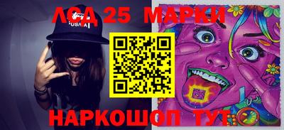 кокаин колумбия Ипатово