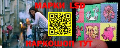 кокаин колумбия Ипатово