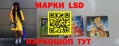 кокаин колумбия Ипатово