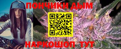 mdpv Ирбит