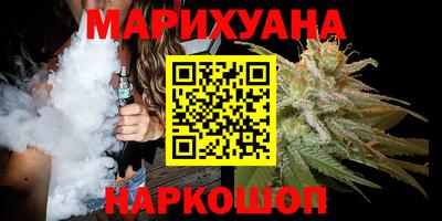 кокаин колумбия Ипатово