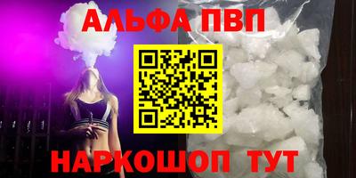 кокаин колумбия Ипатово