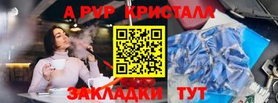 mdpv Ирбит