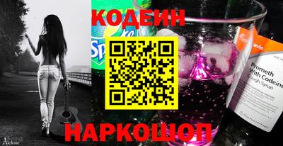 mdpv Ирбит