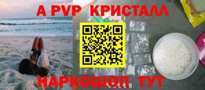 MDMA Premium VHQ Изобильный
