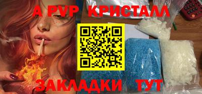 кокаин колумбия Ипатово