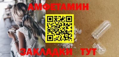 mdpv Ирбит