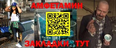 кокаин колумбия Ипатово