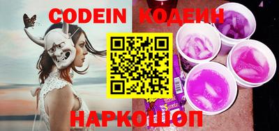mdpv Ирбит