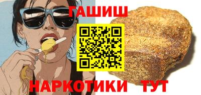 mdpv Ирбит