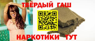 кокаин колумбия Ипатово