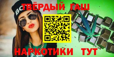 mdpv Ирбит