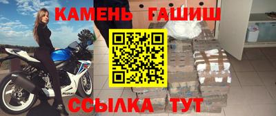кокаин колумбия Ипатово