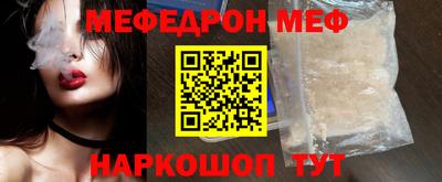 MDMA Premium VHQ Изобильный
