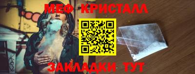 MDMA Premium VHQ Изобильный