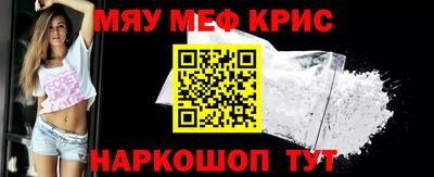MDMA Premium VHQ Изобильный