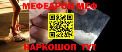 MDMA Premium VHQ Изобильный