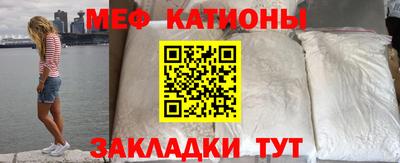 mdpv Ирбит
