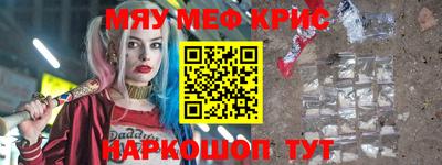 MDMA Premium VHQ Изобильный