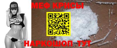 mdpv Ирбит