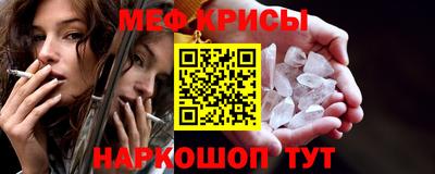 mdpv Ирбит