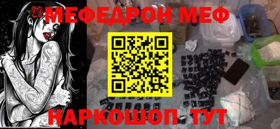 кокаин колумбия Ипатово